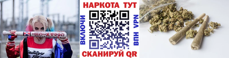 Купить Кокаин  Псилоцибиновые грибы  Канабис  МЕФ  Альфа ПВП  Балашиха