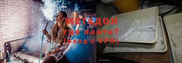 а пвп мука Медвежьегорск