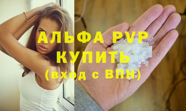 скорость mdpv Медногорск