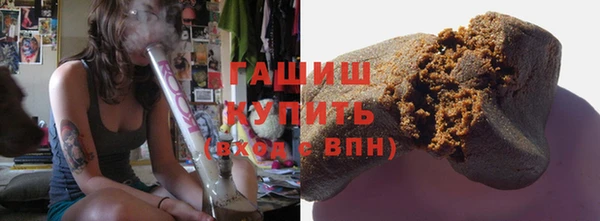 круглые Михайловка