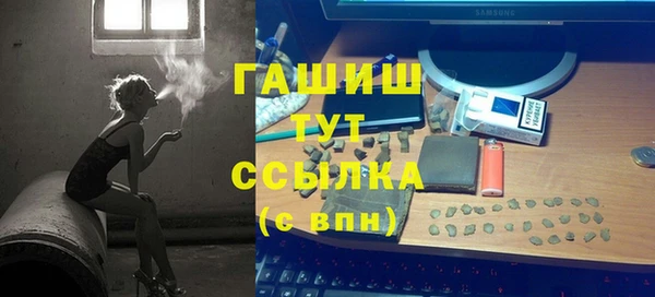 а пвп мука Медвежьегорск