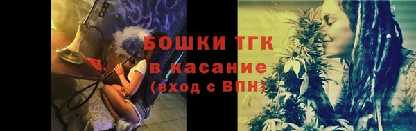 круглые Михайловка