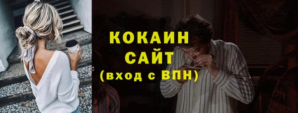 круглые Михайловка