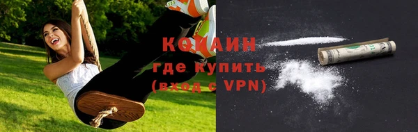 круглые Михайловка
