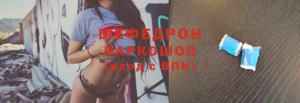 круглые Михайловка