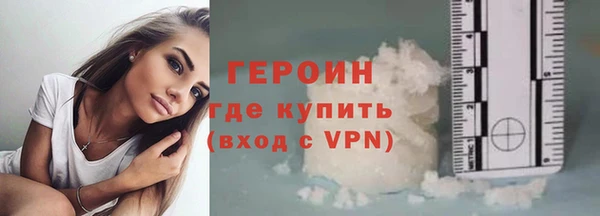 скорость mdpv Михайловск