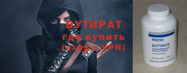 СК Мегион