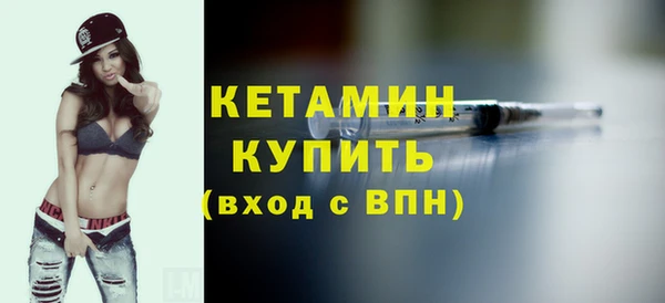 СК Мегион