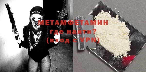 круглые Михайловка