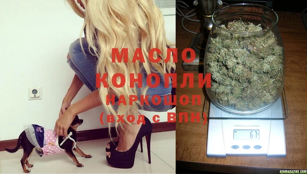 а пвп мука Медвежьегорск