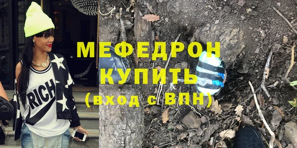 круглые Михайловка