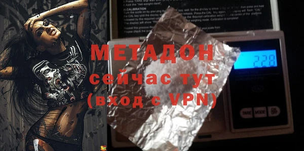 круглые Михайловка