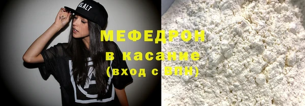 круглые Михайловка
