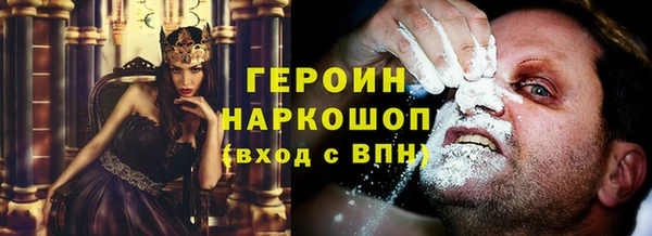 бутират Михайлов