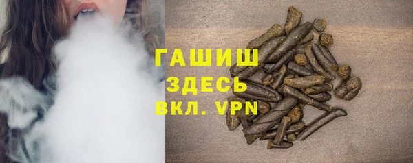 а пвп мука Медвежьегорск